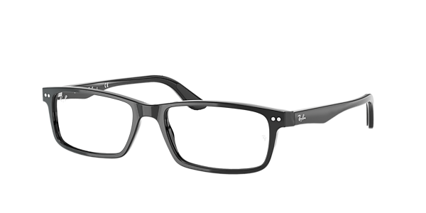 Ray-Ban RB5277 Optics Ray-Ban RB5277 Optics