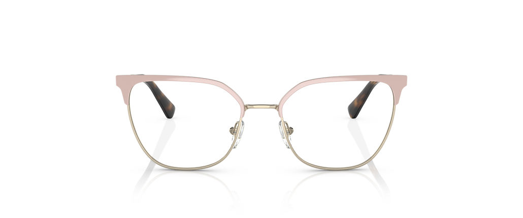 Vogue Eyewear VO4249 Top Beige/Pale Gold Frames Vogue Eyewear VO4249 Top Beige/Pale Gold Frames