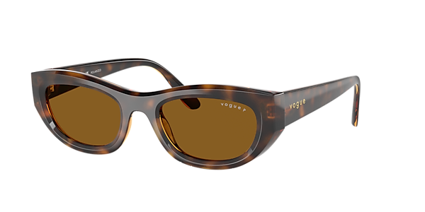 Vogue Eyewear VO5616S