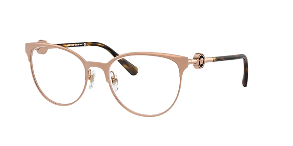 Versace VE1271