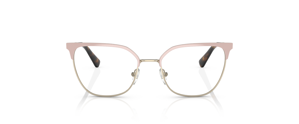 Vogue Eyewear VO4249 Top Beige/Pale Gold Frames